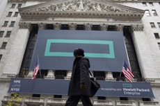 HPE завершила отделение софтверного бизнеса