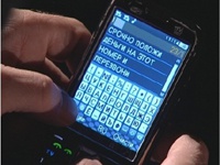 Мошенники выманивают у доверчивых мариупольцев значительные суммы денег