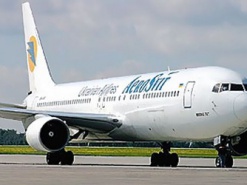 "Аэросвит" вернет деньги за билеты в режиме он-лайн