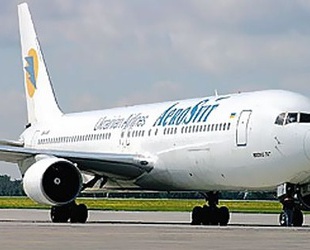 "Аэросвит" вернет деньги за билеты в режиме он-лайн