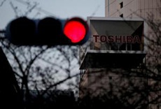 Toshiba не успеет обнародовать в срок одобренный аудиторами финотчет