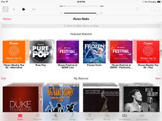 Apple ищет специалистов, которые должны будут радикально изменить iTunes