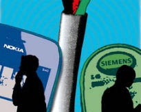 Nokia Siemens Networks собираются продать