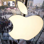 Apple не смогла запретить бренд iBroker в России