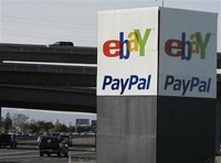 eBay удерживает топ-менеджеров бонусами