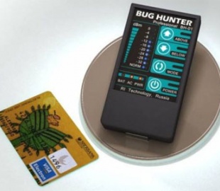 Интернет магазин средств безопасности представил индикатор поля БагХантер