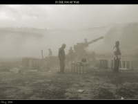 "Туман войны" в киберпространстве