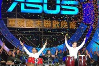 ASUS готовит нескольких новых устройств в рамках концепции "Интернета вещей"