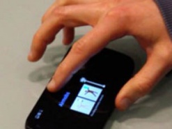 Появилось приложение для раздачи Интернета взаймы