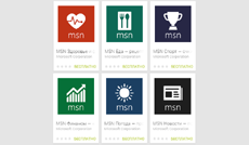 На Android и iOS появились эксклюзивы Microsoft с Windows Phone и Windows
