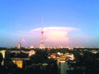 Курьёз недели - псевдоядерноое облако, вызвало панику на форумах