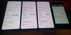 У красноватого оттенка дисплея смартфона Samsung Galaxy S8 уже есть несколько объяснений