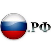 Доменная зона .рф теряет популярность