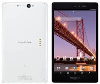 Мощный Android-планшет на чипсете Snapdragon 600