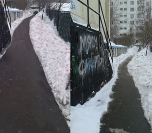 Главу московского района уволили за уборку улиц фотошопом