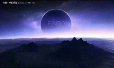 Oppo Find 9 (X9009) в модификации с Helio P10 протестировали в Geekbench