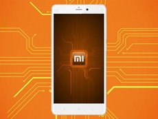 Xiaomi может заняться разработкой процессоров