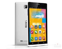 Супертонкий смартфон от Cube на базе MT6592