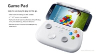 Samsung Game Pad обойдется в 113 долларов