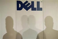 Dell отчиталась хуже прогноза, прогноз негативный