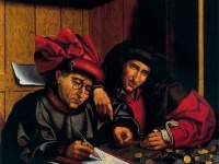 Кредит под залог души!