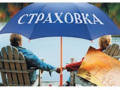 Почему страхование недвижимости через интернет непопулярно