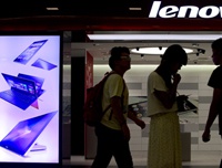 Lenovo выпустила «гибкие» ультрабуки Flex