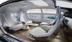 У самоуправляемого автомобиля Apple не будет руля и педалей