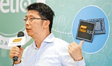 Mediatek анонсировала флагманский 10-ядерный чип Helio X30
