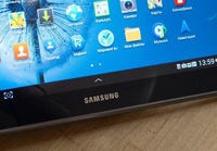 Samsung пока не будет выпускать планшет с гибким экраном