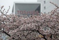 Toshiba просрочит публикацию годового финотчета