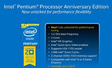 «Юбилейный» Pentium можно будет разгонять на матплатах ASUS с любыми чипсетами