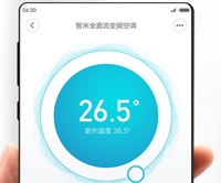 Xiaomi могла показать Mi MIX 2