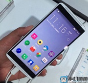 Смартфон Lenovo X3 будет представлен 16 ноября