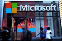 Microsoft увольняет еще 1000 сотрудников