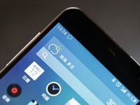Meizu Blue Charm Note появился на первой "живой" фотографии