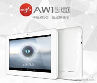 Первый в мире планшет Ainol AW1 с поддержкой технологии Huawei UltraStick 3G