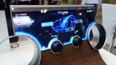 Nintendo будет использовать дисплеи произвольной формы от Sharp