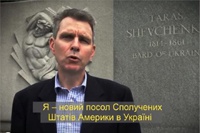 Новый посол США будет общаться с украинцами в Facebook