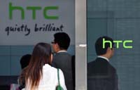 HTC надеется прекратить падение продаж