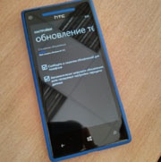 HTC 8X и 8S обновляются до Windows Phone 8 GDR2