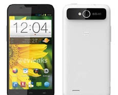 ZTE Grand X Quad - 4-ядерный смартфон на полуофициальных снимках