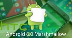 Android 6.0 Marshmallow начнет появляться в смартфонах HTC уже в феврале