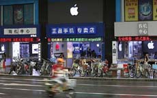 В преддверии старта продаж iPhone 6s в Китае открылась сеть поддельных Apple Store