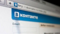 Клименко заявил, что руководство «ВКонтакте» давит на его ведомство