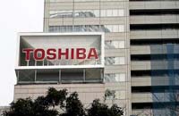 Toshiba оштрафуют на рекордную сумму за махинации с отчетностью