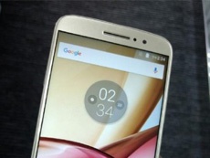 Moto M Plus появился на новой фотографии
