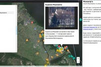 Активисты создали мультимедийную карту Межигорья