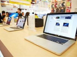 Apple готовится к выпуску нового MacBook
