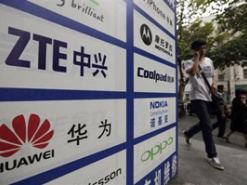 Европа проверит Huawei и ZTE